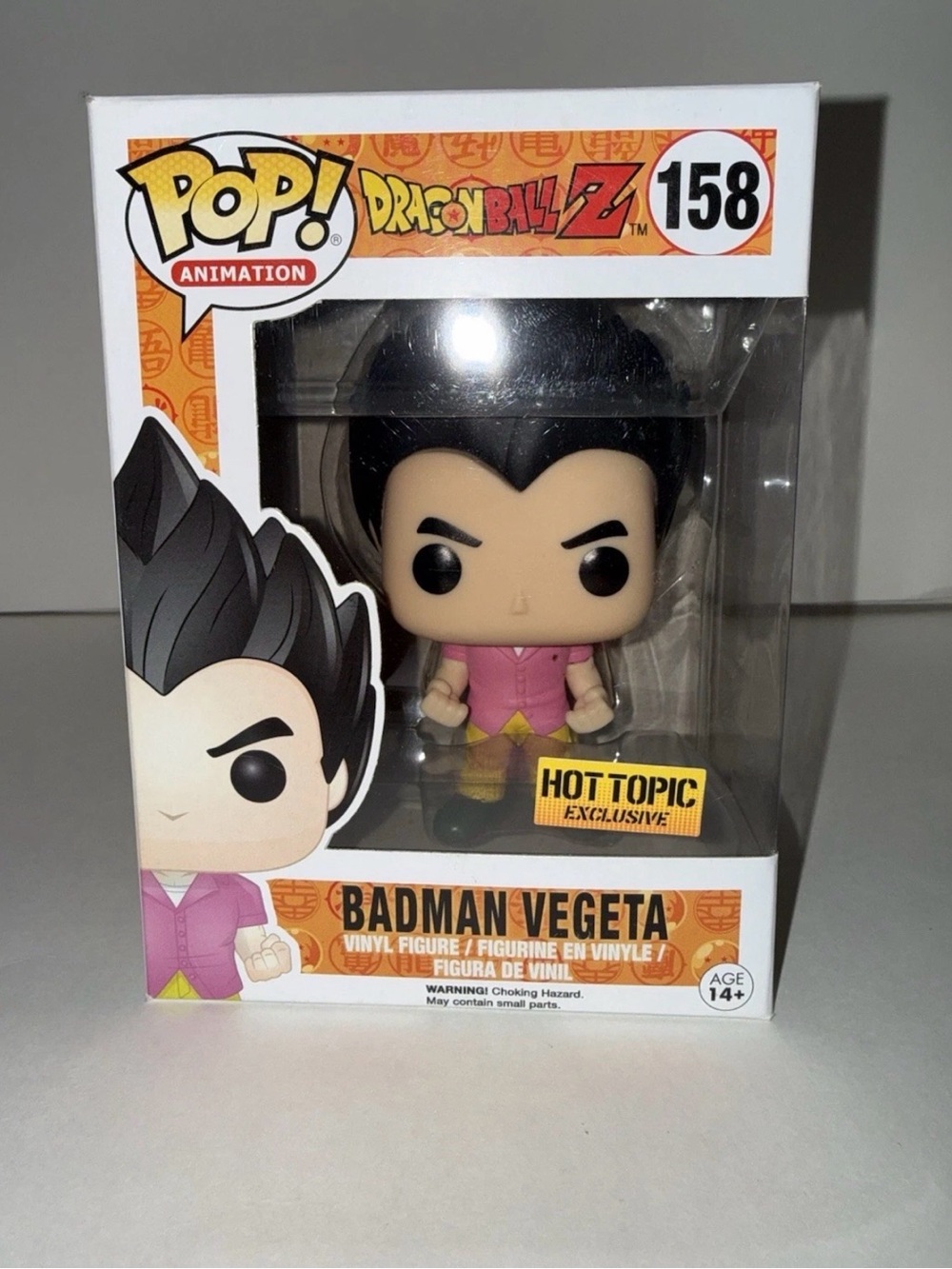 Funko Pop! Animation - Dragon Ball Z - Badman Vegeta #158 Exclusive Vaulted